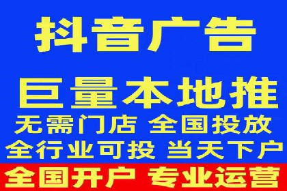 金融行业SEM推广案例：提升品牌知名度